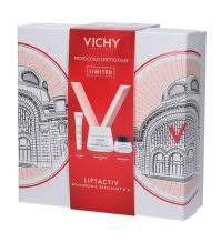 VICHY NATALE 2025 PROTOCOLLO EFFETTO FILLER